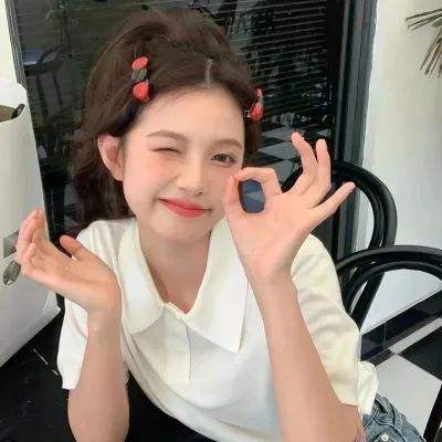 二人麻将app下载截图